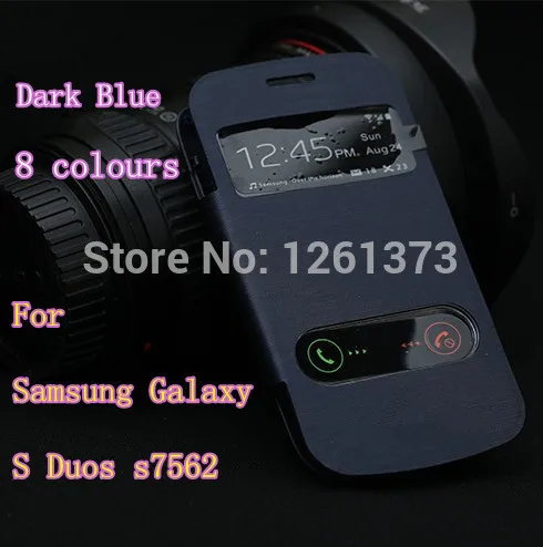 View Open Window Case Flip 가죽 백 Cover Cases 배터리 하우징 Case 대 한 Samsung Galaxy Trend Duos s7562