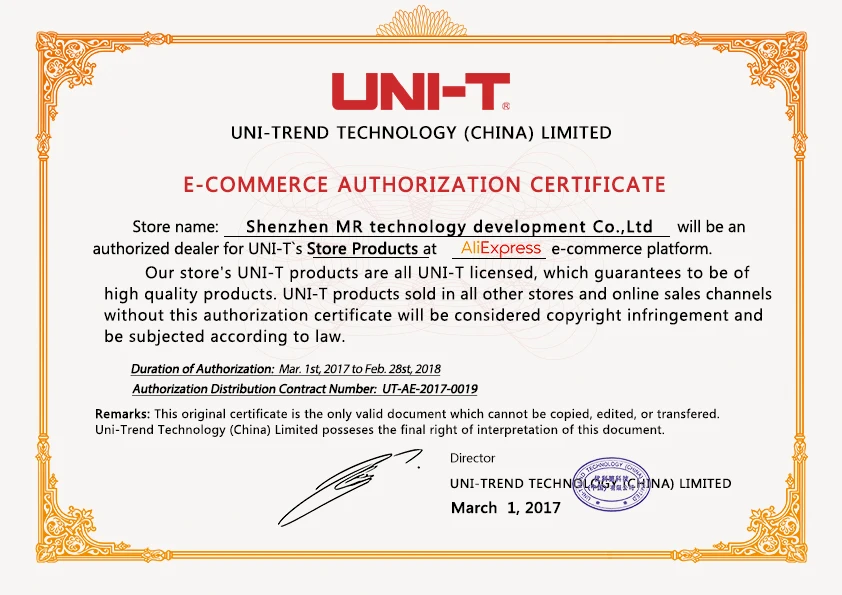 Uni T UTG1005A DDS функция генератор сигналов 5 МГц 125MSa/s 14 бит цифровой генератор сигналов произвольной формы частотомер USB Inter