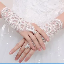 Ayicuthia элегантное платье с фатиновой юбкой белая кружевная Свадебная короткие перчатки кристаллы для свадебного платья перчатки крючком палец Свадебные перчатки ST1