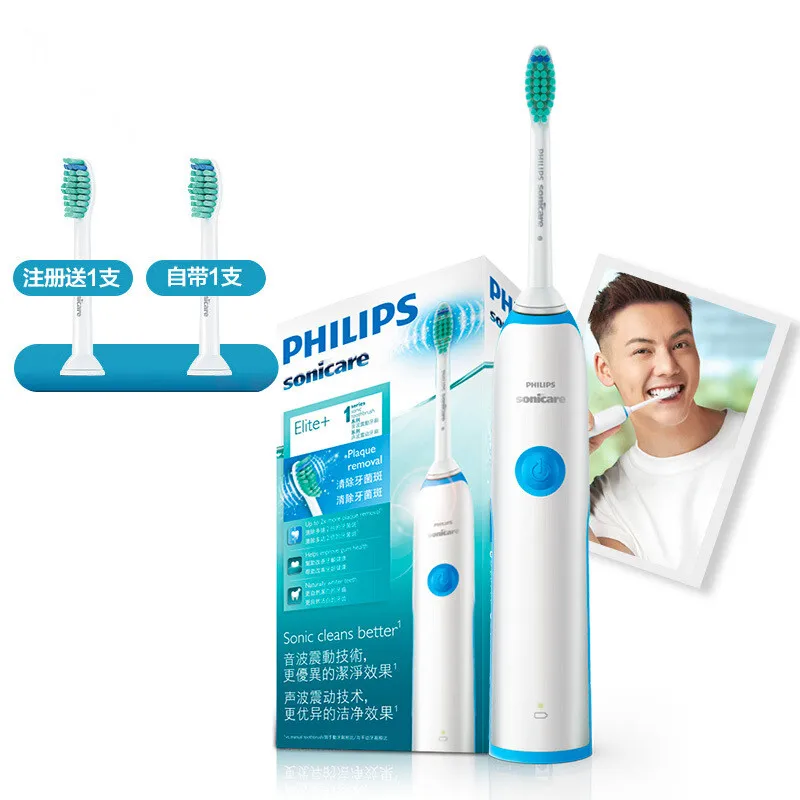 

Electric Toothbrush Adult Acoustic Wave (with Brush Head * 1) Fresh and Clean Blue HX3216/13 Can Replace Brush Head