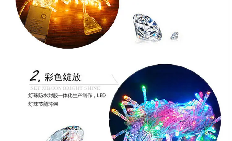 _led -  - 6
