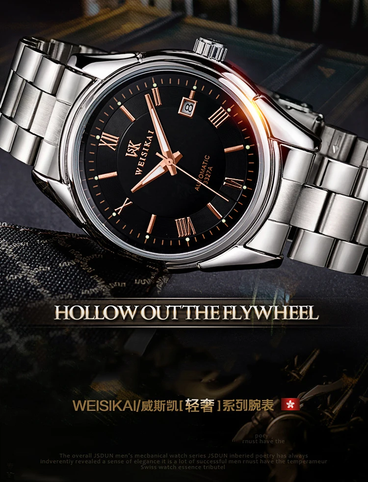 05Top Brand Luxury Mechanical Watches Fashion Business Casual Sports Dress Automatic Self Men Watch Durable Classic Montre Homme