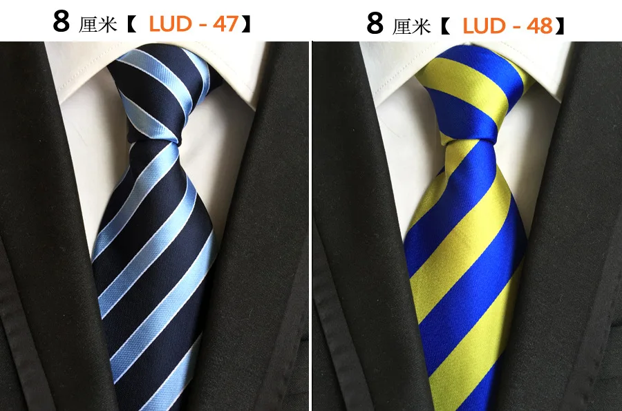 Новое поступление 100% мужской шелковый галстук 8 см Полосатый Классический деловой шейный галстук для Для мужчин костюмный галстук для