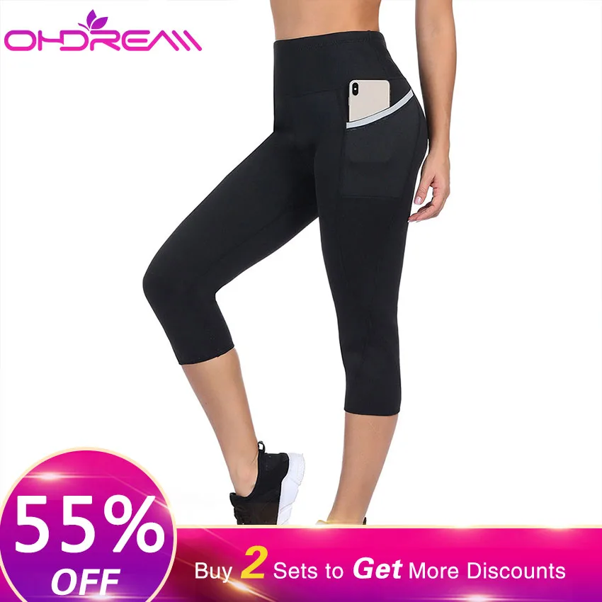 OHDREAM штаны для йоги женские леггинсы фитнеса с боковыми карманами эластичные
