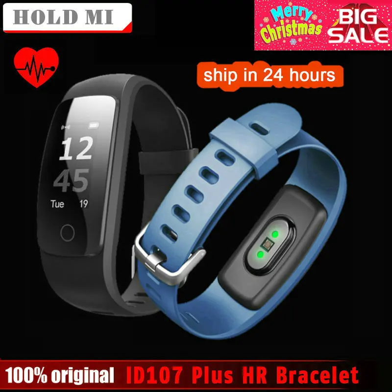 

Hold Mi ID107 Plus HR Smart Band Fitness Bluetooth Bracelet Activity Sports Tracker Wristband with Heart Rate Tracker
