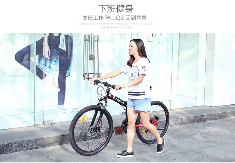 Discount New Brand 26 inch carbon steel 24 speed quality mountain bike outdoor sports downhill disc brake bicicleta MTB bicycle 25