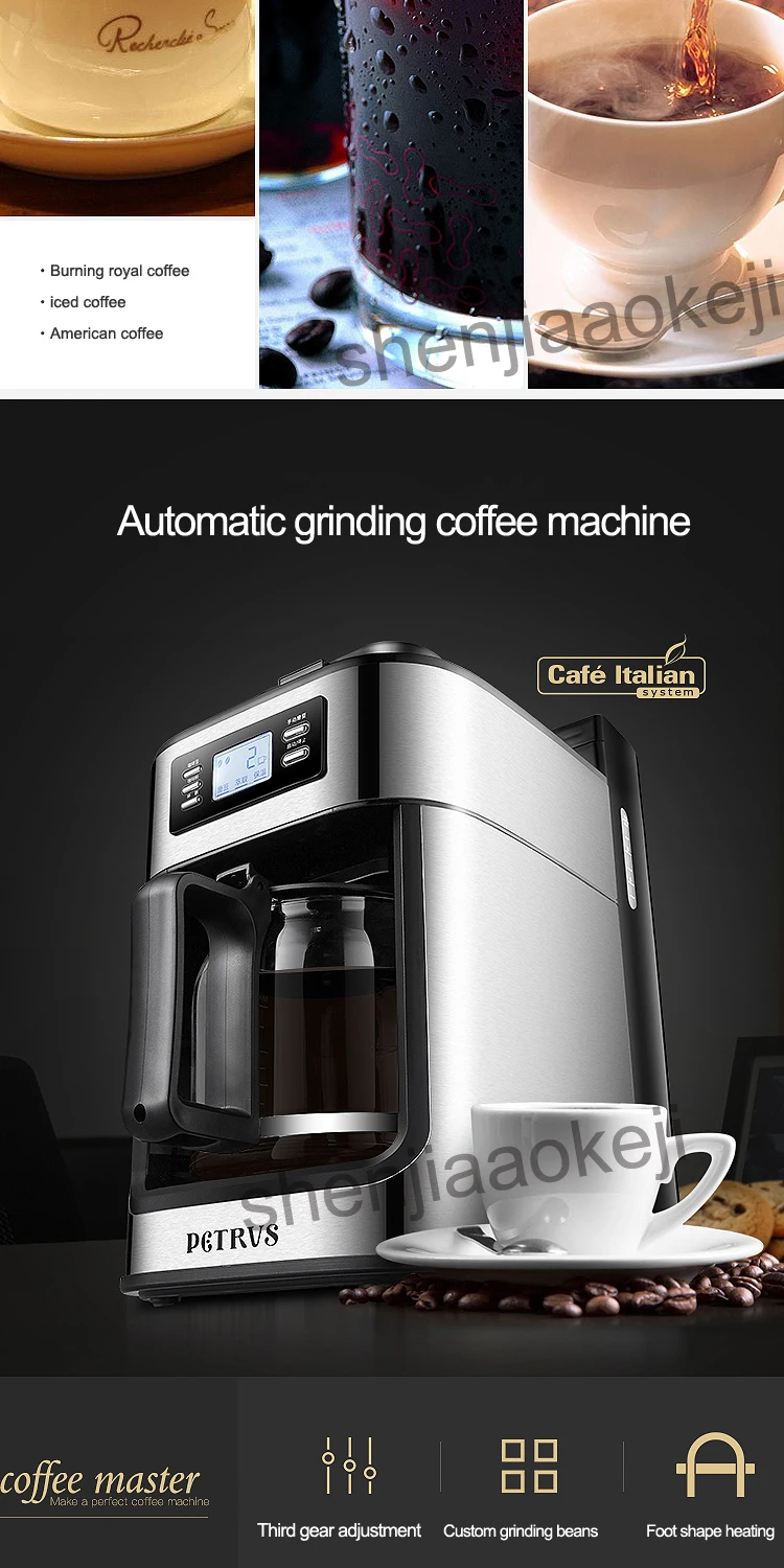 Полностью автоматическая кофемашина кафе американская машина шлифовальная кофемолка свежезаваренная Кофеварка PE3200 1000 Вт 1 шт