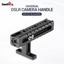 SmallRig видео Топ Ручка действие стабилизирующая универсальная ручка для фотоаппарата регулируемый захват с Arri локализация отверстий-1984