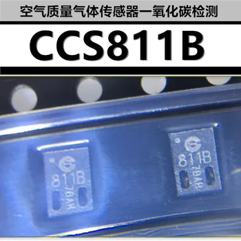 

5PCS CCS811B 811B