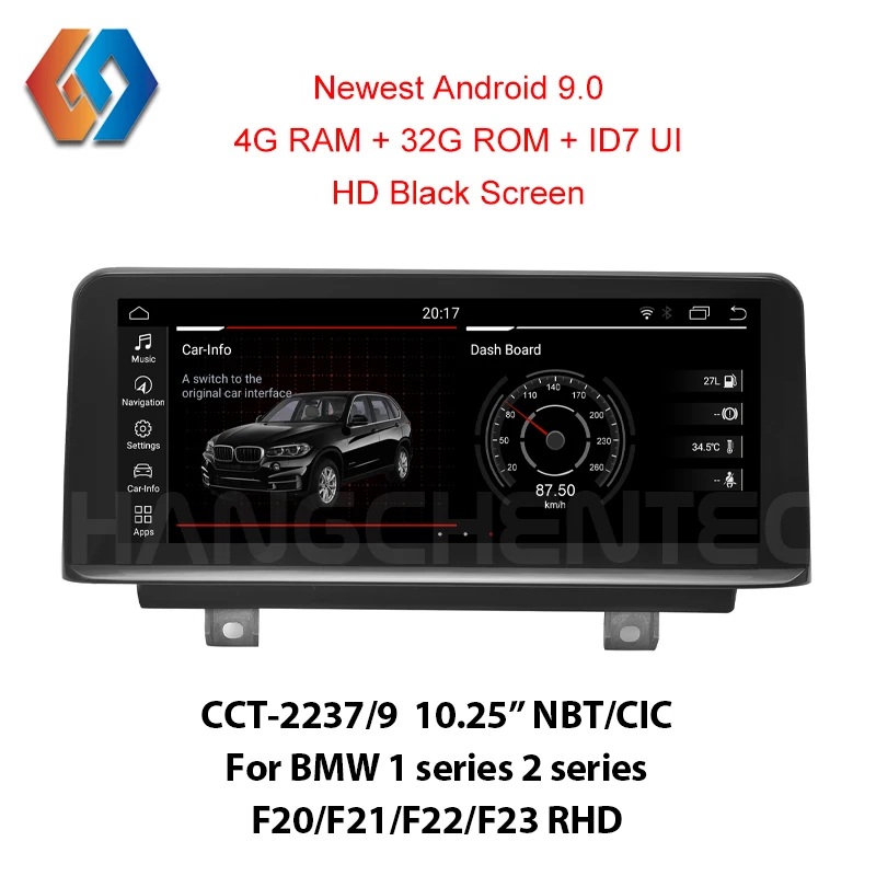 رهيبة خلق ل RHD BMW 1 2 سلسلة F20 F21 F22 23 الروبوت 9.0 أعلى OS 4G Ram مع HD شاشة سوداء 1920x720 قرار 37