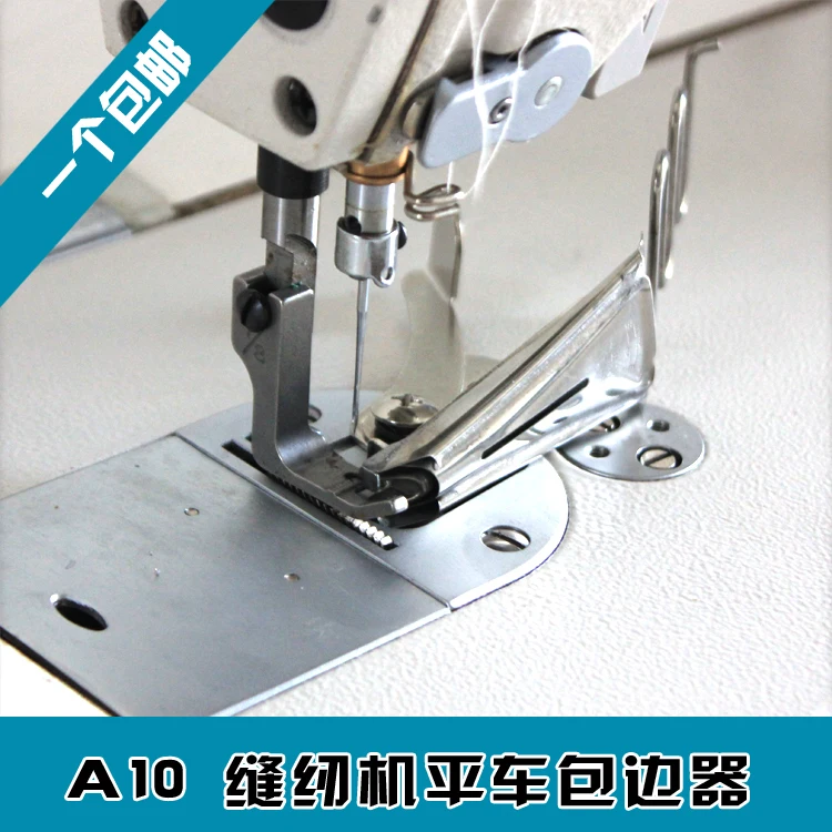 

overlock Binding of curve edge Folder TAPE SIZE 30mm A10 30mm hemmer Right Angle Bias Binder for lockstitch machine