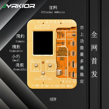 

WL LCD Screen Light Sensor and Vibration Repair Module Restore Data Read Write Backup Programmer for iPhone 7 8 Plus X XS MAX XR