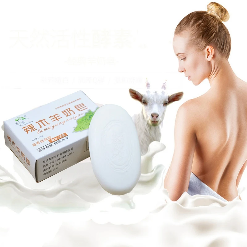 

Moisturizing Moringa Goat Milk Soap Cleaning Skin Removal of Mites Sterilization Whitening Soap Skin Care