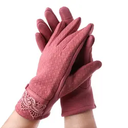 Элегантный Для женщин зимние спортивные кашемировые перчатки телефона прикосновение Экран теплые перчатки