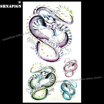 

SHNAPIGN Four-color dragon Temporary Tattoo Body Art Arm Flash Tattoo Stickers 17*10cm Waterproof Fake Henna Painless Sticker