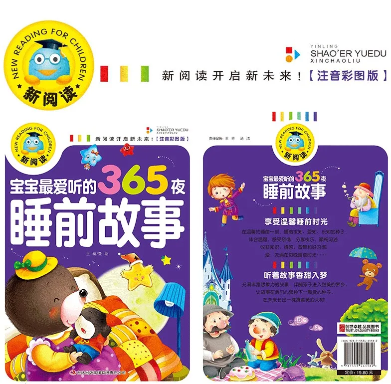 TB2EjAKs_lYBeNjSszcXXbwhFXa_!!746820373