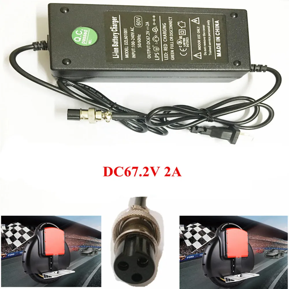 MXPOKWV DC67.2V 2A тачка Скутер зарядное устройство умный литий-ионный аккумулятор адаптер питания самобалансирующийся Скутер зарядное устройство 67,2 V 2A EU/US