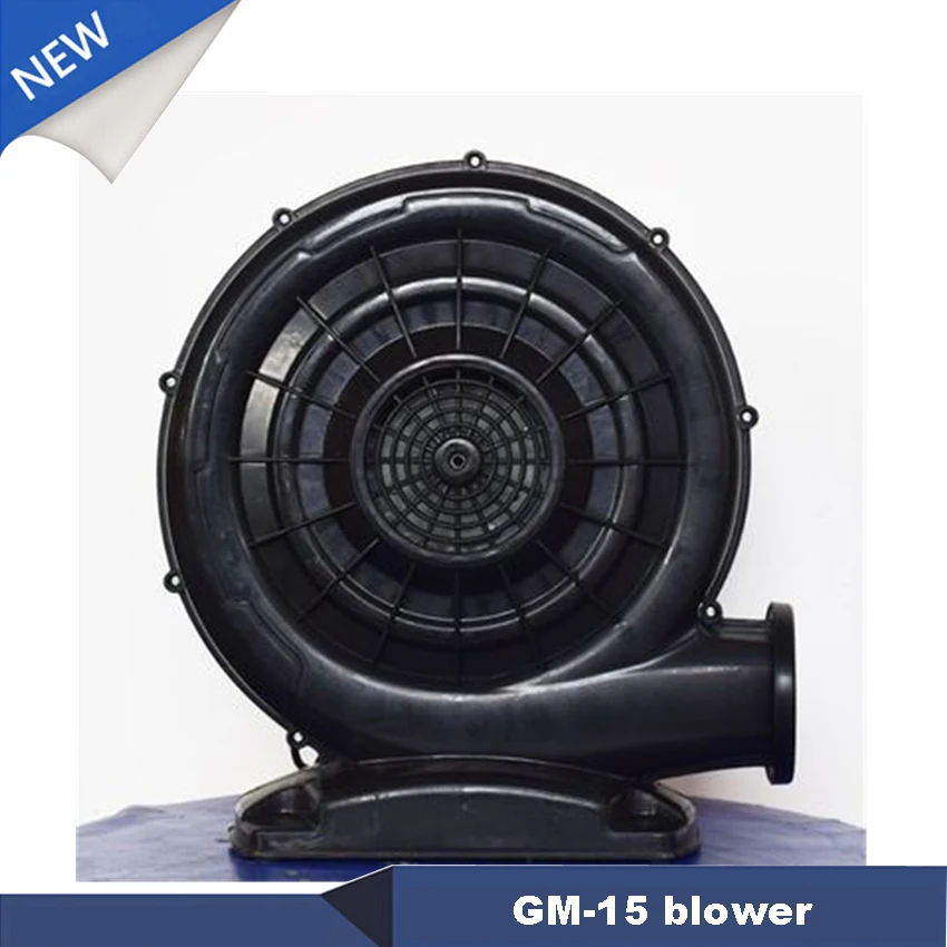 Nueva GM-15 Soplador Inflable Eléctrico Operado Centrífuga Conducto Ventilador Inflable Del Traje Del Ventilador 580 W 220 v/50 HZ 1350 Pa 420m3/h