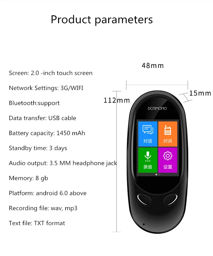 MINI_03