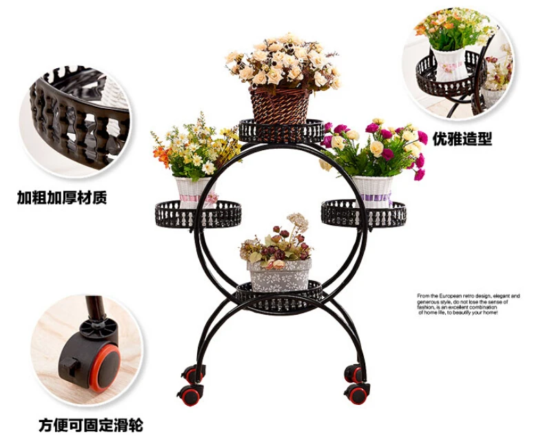 Ou shi, wrought iron multi-layer mobile push-pull florist. Pulley console pot frame.