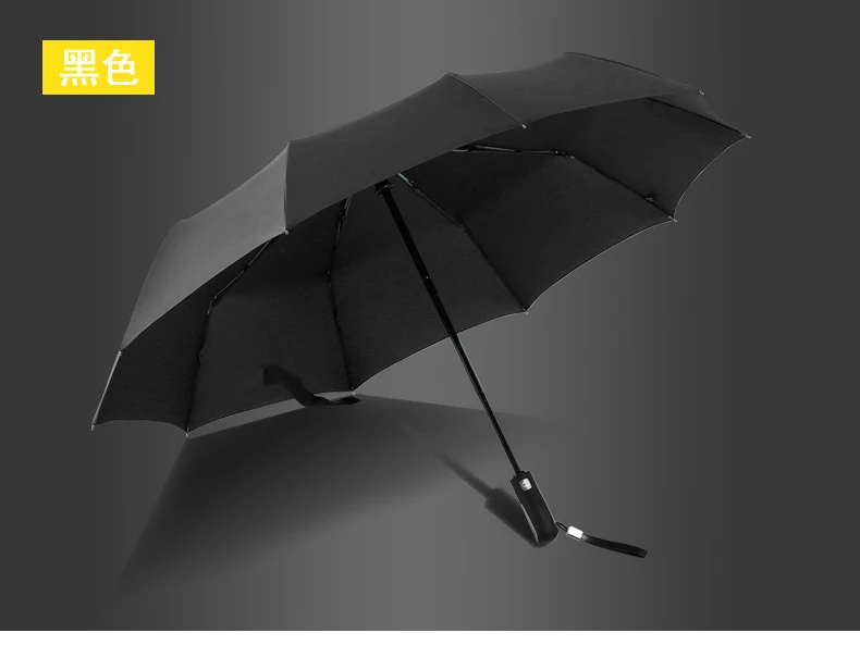 Big Fully Automatic Umbrella Folding Men Auto Windproof Umbrellas Rain Men Black Coating Parasol 3 Folding Umbrella Big 3DYS17