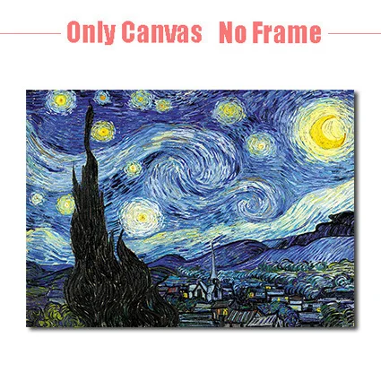 van gogh moonlight painting