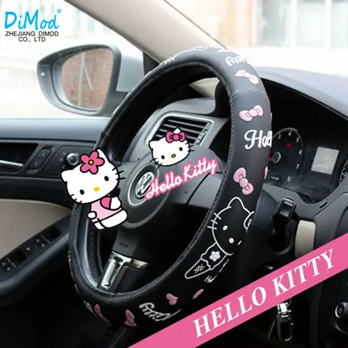 Free Shipping Hot Selling Popular Cute Girl Hello Kitty Car Steering