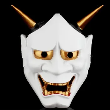 

PVC Japanese Buddhist Evil Oni Noh Hannya Mask Cosplay Scary Mask Adult Fancy Costume Masquerade Party Terror Halloween Props