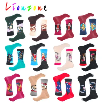 

LIONZONE Classic Art Socks Oil Painting Design For Unisex Jesus Pharaoh Queen Character Patterns Funny Happy Socks Cotton