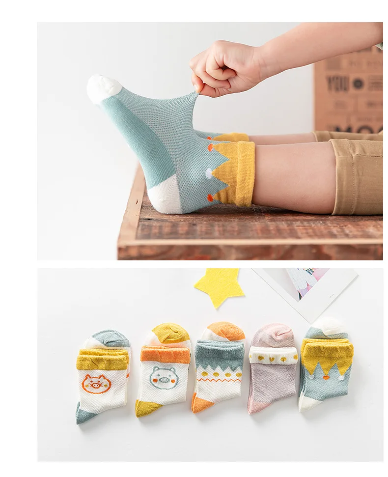 Новые летние детские носки хлопковые дышащие носки с сеткой для студентов тонкие носки с рисунками для мальчиков и девочек