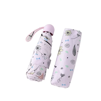

Quality Portable Mini Flower Umbrella Rain Women Parasol Anti-UV Man Folding Capsule Umbrellas For Kids Sun Protection Travel