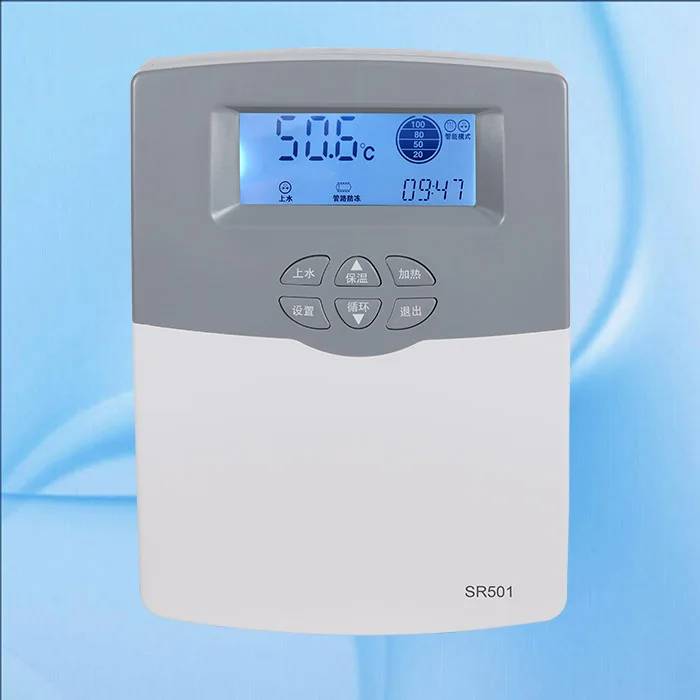 

SR501 Solar Intelligent Controller Controller Only For replacement and B03 sensor, no valve, only controller