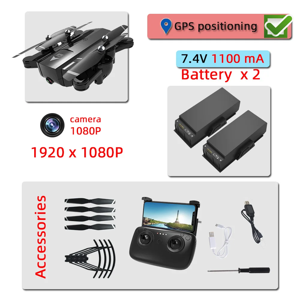 SG900S gps Дрон с камерой HD 1080P Профессиональный FPV Wi-Fi RC дроны удержание высоты авто возврат Дрон Квадрокоптер вертолет - Цвет: 1080P GPS black