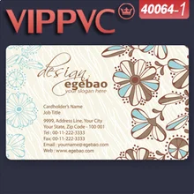 A40064-1 пользовательский шаблон визитных карточек для однолицевой печати полупрозрачная визитная карточка