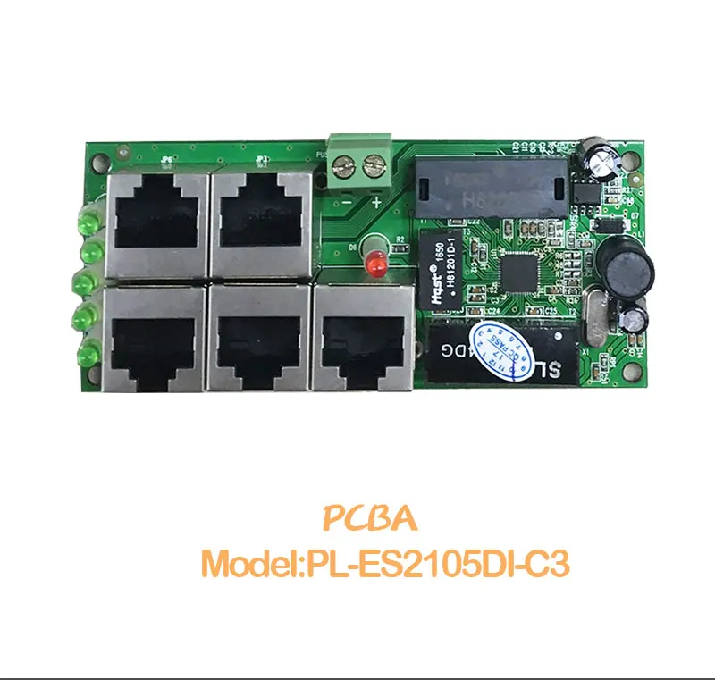 5port-module-C2_07