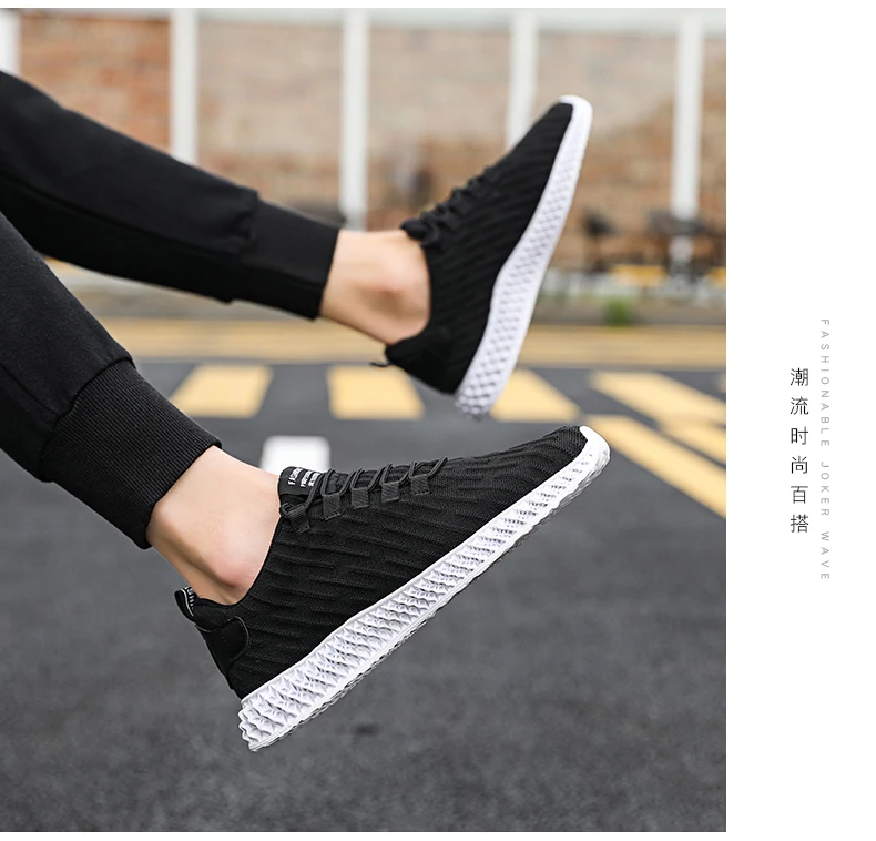 Leader Show спортивная обувь для мужчин Solf Flyknit удобные мужские кроссовки Тренд обувь для бега zapatillas hombre мужские кроссовки