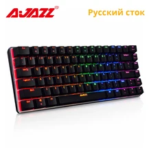Ajazz AK33 82 keys Wired Keyboard Black/White/RGB Backlight Blue LED USB Multimedia Ergonomic illuminated Gaming Keyboard Switch цена Ajazz AK33 82 keys Wired Keyboard Black/White/RGB Backlight Blue LED USB Multimedia Ergonomic illuminated Gaming Keyboard Switch цены онлайн