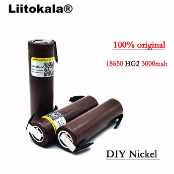 

2019 3PCS/LOT Liitokala new HG2 18650 3000mAh battery 18650HG2 3.6V discharge 30A, dedicated batteries + DIY Nickel