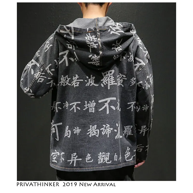 Privathinker Men Streetwear Hooded Denim Jacket 2019 Jeans Jacket Men Letter Print Bomber Jacket Black Harajuku Korean Fashions