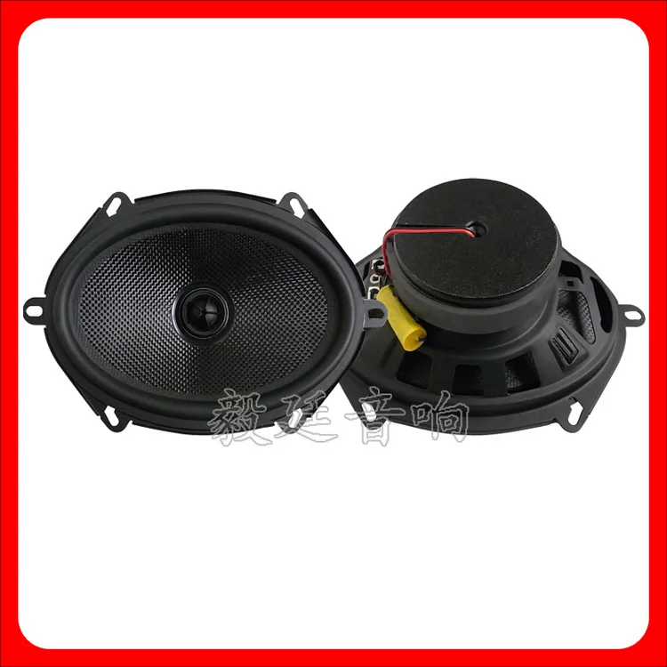 Iron manufacturers custom car audio speakers frame 4 euro 40W full