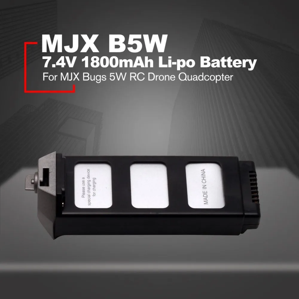 

3pcs 7.4V 1800mAh Li-po Battery with 4 in 1 Charger for MJX Bugs 5W B5W RC Drone Quadcopter Aircraft UAV Part Accessories