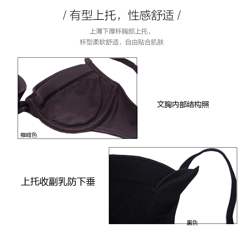 详情5-2
