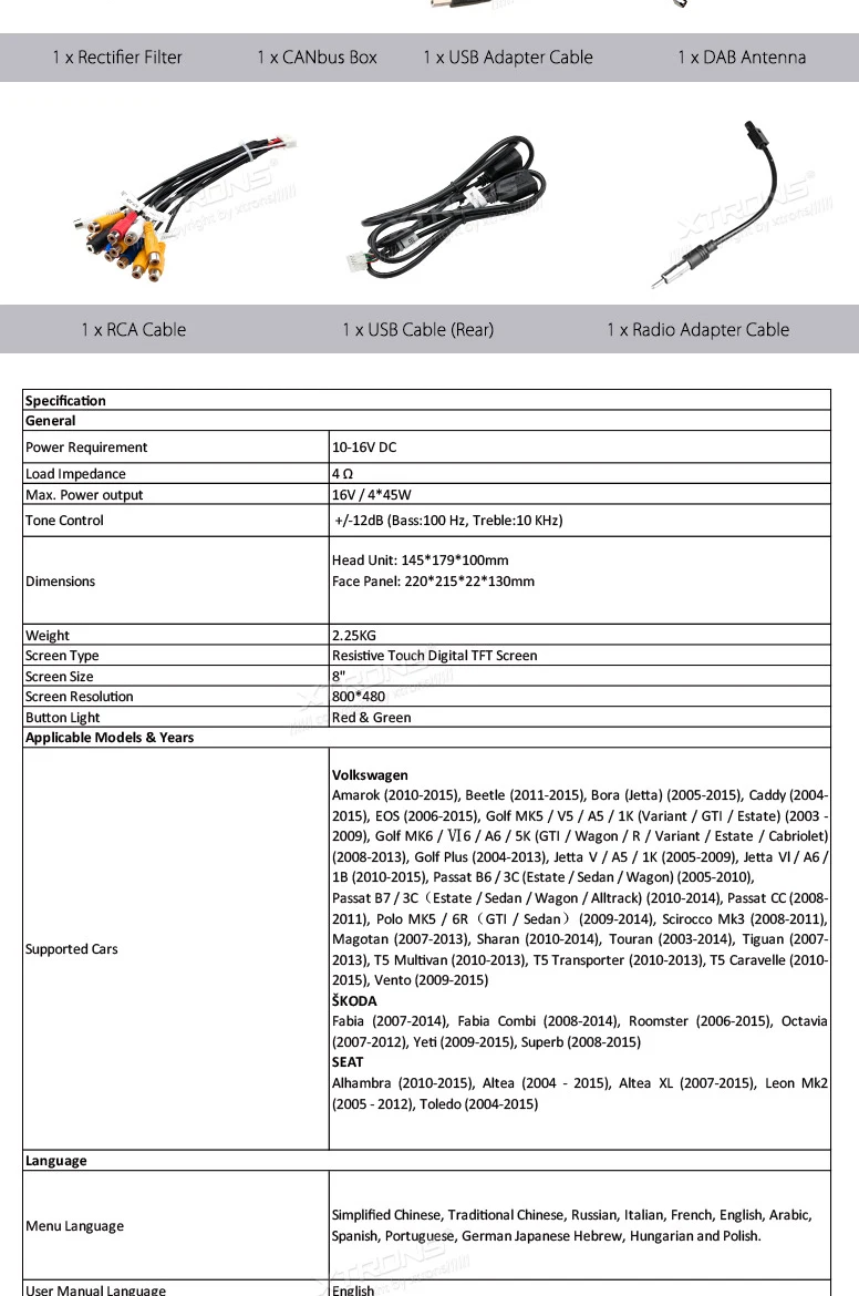 Flash Deal 8" Special Car DVD for Skoda Roomster 2006-2015 & Octavia 2007-2012 & Yeti 2009-2015 with Built-in Vehicle Standard DAB+ Module 19 Flash Deal 8" Special Car DVD for Skoda Roomster 2006-2015 & Octavia 2007-2012 & Yeti 2009-2015 with Built-in Vehicle Standard DAB+ Module 19