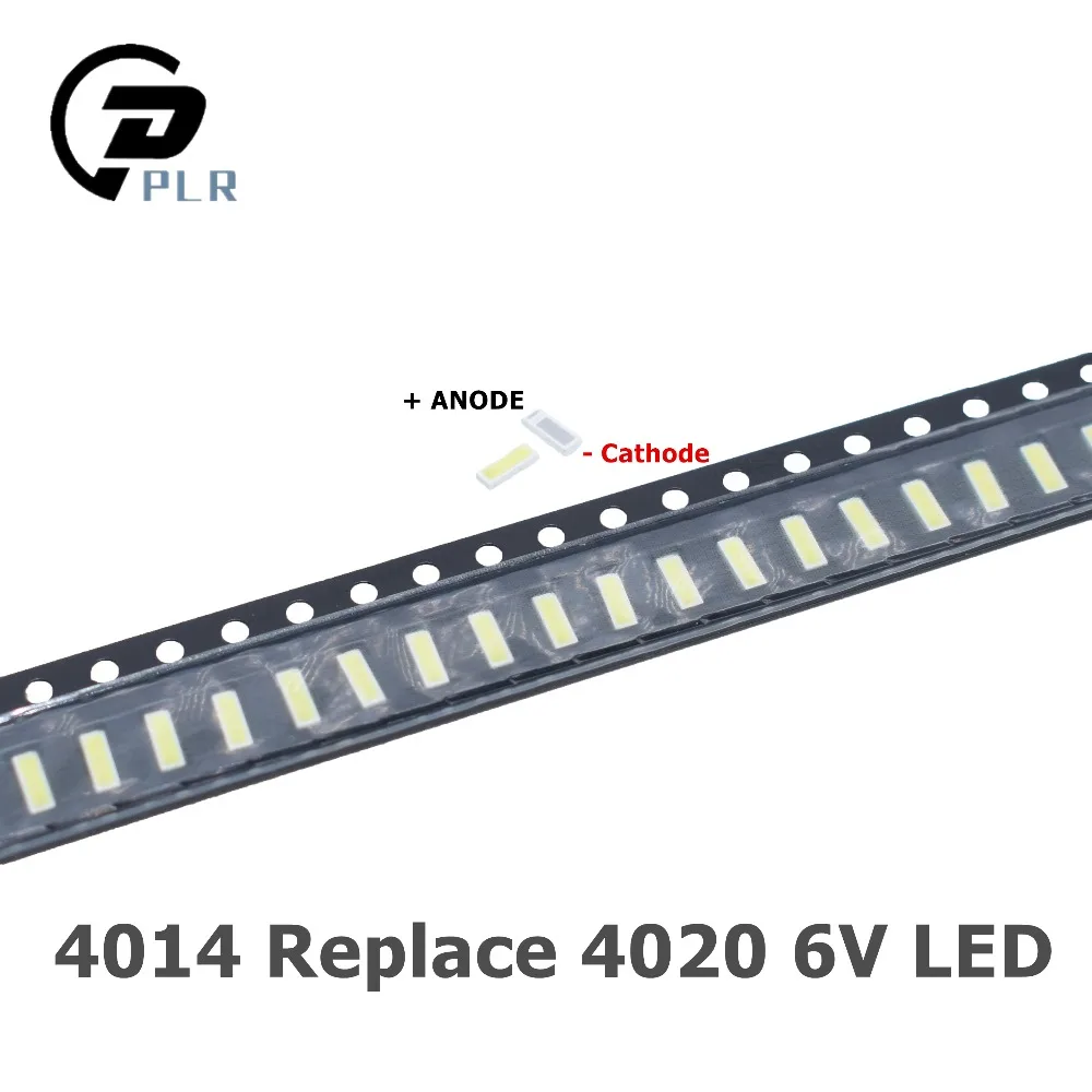 4000 шт./лот 4014 4020 чип-2 SMD СВЕТОДИОДНЫЙ бисер холодный белый 1 Вт 6 в 150мА для ТВ/ЖК-подсветки