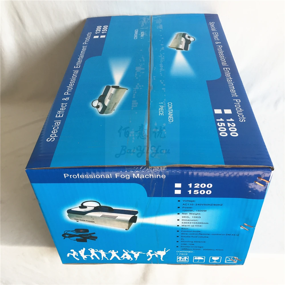 1500W Fog 14