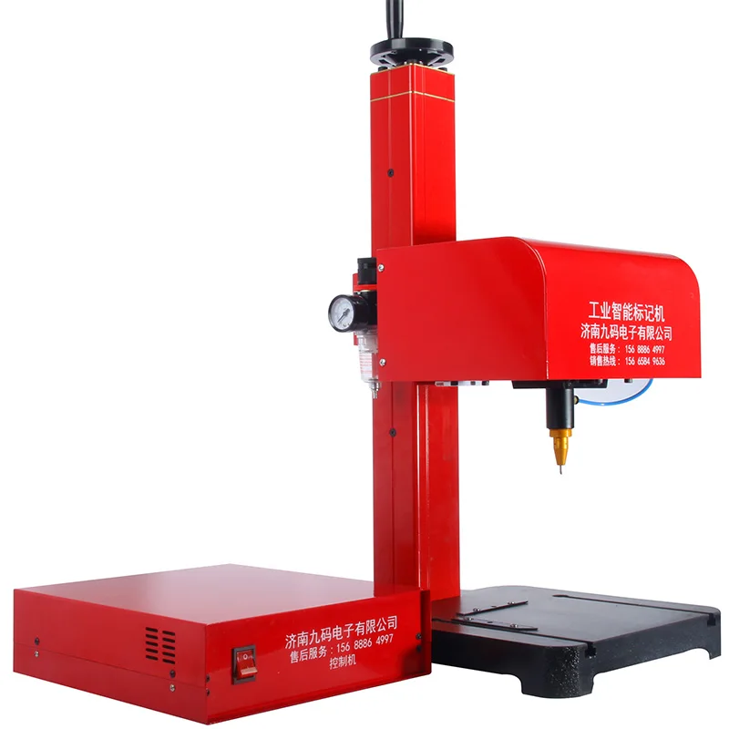 Портативный пневматическая маркировочная машина для код VIN пневматического типа маркировочная машина, 220 V 200 W 170*110 мм JMB-170