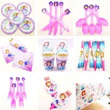 Sofia Princess Sofia Kids Birthday Party Decoration Set Party Supplies cup plate banner hat straw loot bag fork napkin emoji expressio kids birthday party decoration set party supplies cup plate banner hat straw loot bag fork disposable tableware