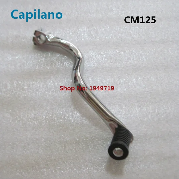 CBT125 CM125 CA250 gear shaft switch (9)