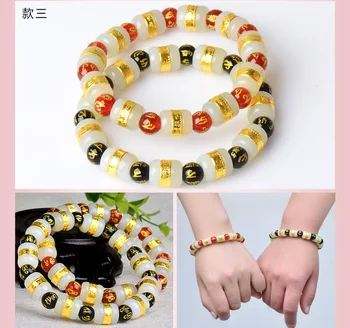 

Hetian gold-inlaid jade road bracelet Bracelet full of gold bracelets Fine Jewelry>>Bracelets