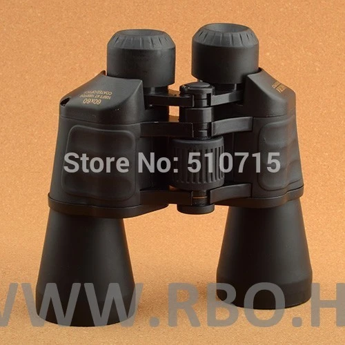 sakura binoculars